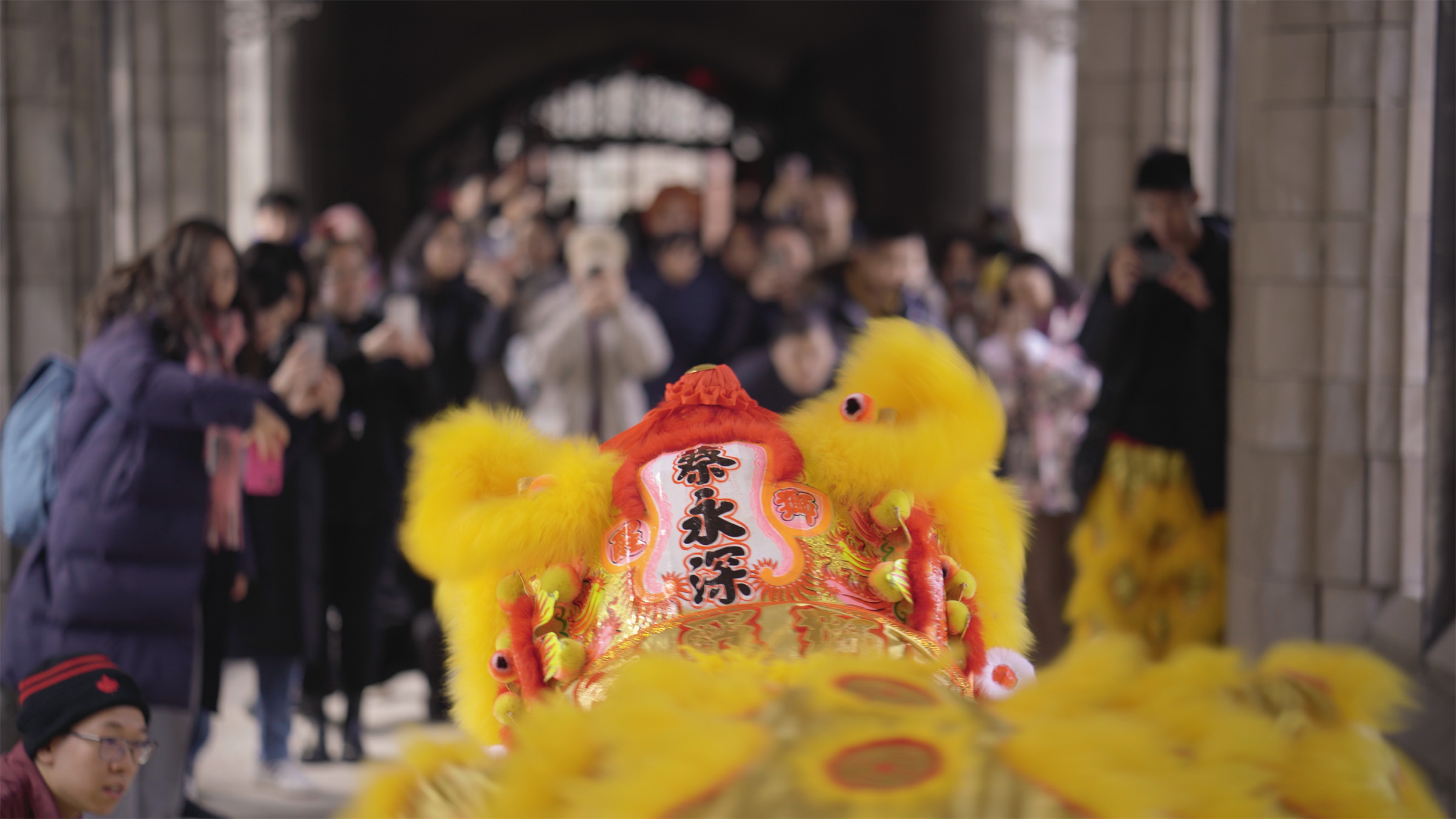 Lion Dance at Knox Residence